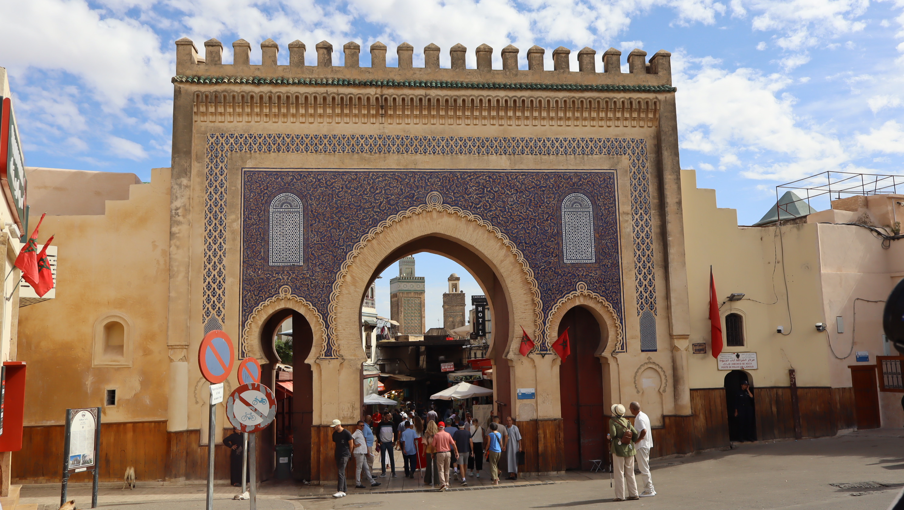 Visite guidée de Fès